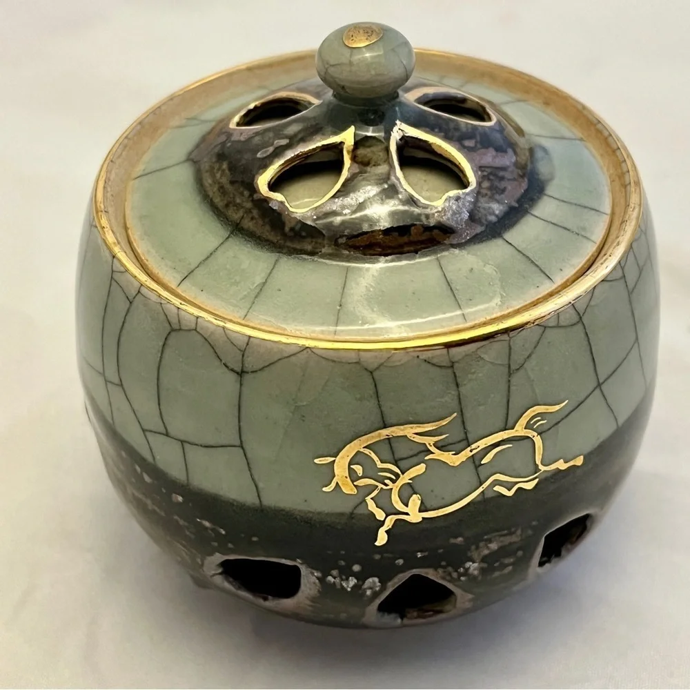 Otagiri Green and Gold Coffee & Tea Accessory